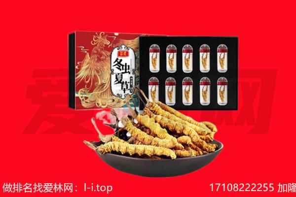 岗巴县回收礼品