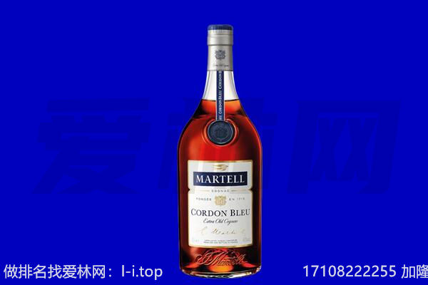 岗巴县马爹利回收.jpg