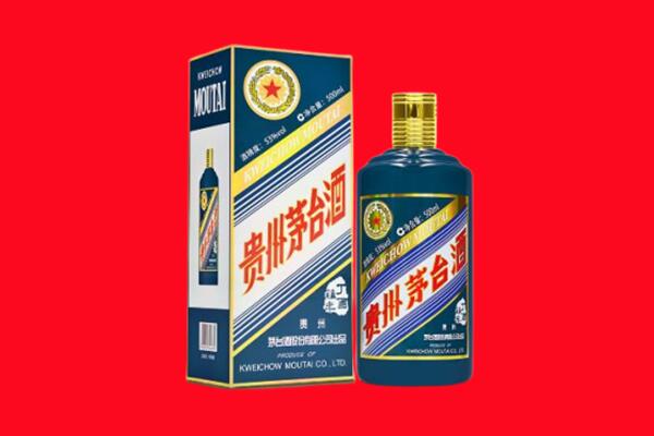 岗巴县回收贵州茅台.jpg