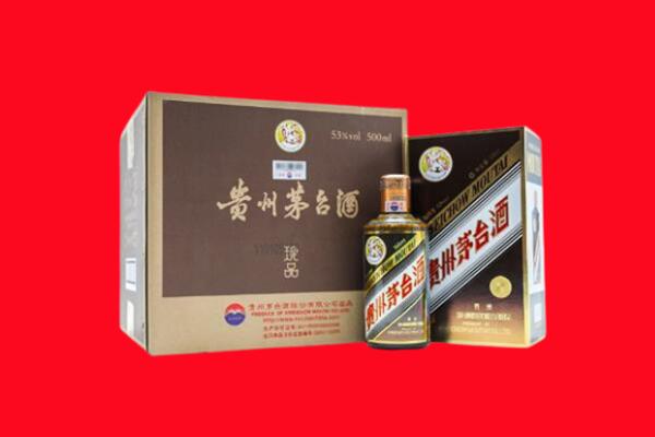岗巴县回收50年茅台